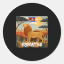 Search for coupons stickers S day coupons