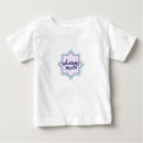Search for islamic tshirts Ramadan