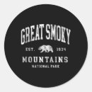Search for smokies stickers Hiking