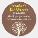 Search for star of david bar mitzvah stickers Hebrew