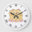 Search for lucky cat clocks Good luck