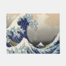 Search for surf garden outdoor Nature