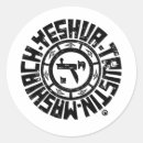 Search for jesus yeshua stickers Messiah