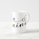 Search for ukranian mugs Ukrainian flag