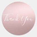 Search for shiny pink stickers Chic