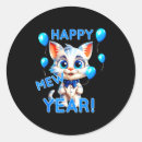 Search for new year cat stickers Funny
