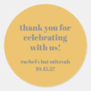 Search for thank you grey stickers Unique