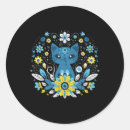 Search for brave girl stickers Sunflower