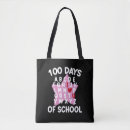 Search for alphabet bags School