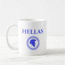Search for spartan shield mugs Greece