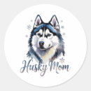 Search for husky stickers Watercolor