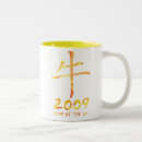 Search for ox mugs Zodiac