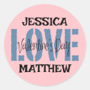 Search for cute romance stickers Simple