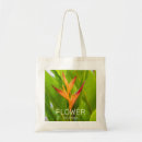 Search for planting bags Florist