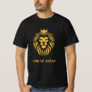 Search for lion king clothing Bible verse