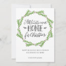 Search for from daughter to dad cards Script