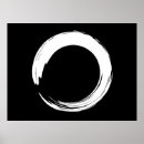 Search for enso posters Calligraphy