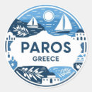 Search for greece travel stickers Souvenir