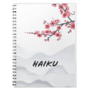 Search for haiku Writing