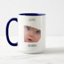 Search for dady mugs With baby face