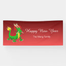 Search for chinese new year signs Red
