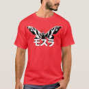 Search for mothra tshirts Halloween