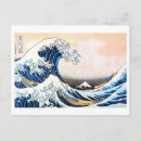 Search for hokusai postcards Ukiyoe