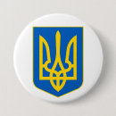 Search for coat of arms badges Ukrainian