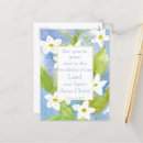 Search for christian birthday postcards Bible verse