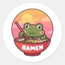 Search for frog stickers Japan