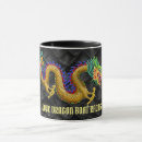 Search for golden dragon coffee mugs Black