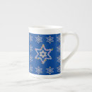 Search for jewish stars mugs Blue