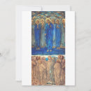 Search for ascension of jesus cards Catholic