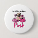 Search for october badges Wear