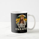 Search for ukrainian girl mugs Love this ukrainian