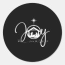 Search for jesus candy cane stickers Fireplace