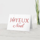 Search for france christmas cards Red