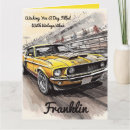 Search for vintage auto cards Yellow