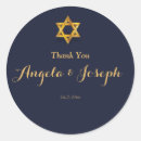 Search for star of david stickers Navy