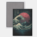 Search for mount fuji magnets Retro