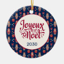 Search for joyeux noel christmas tree decorations Santa