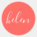 Search for monogram envelope seals Script