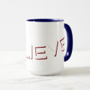 Search for salvation mugs Inspirational