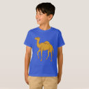 Search for camel kids tshirts For kids
