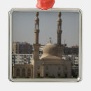 Search for egypte christmas tree decorations City