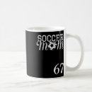 Search for player 67 mugs Goalkeeper