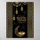 Search for islamic pattern posters Gold