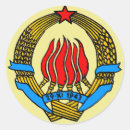 Search for yugoslavia stickers Serbia