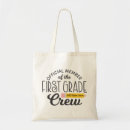 Search for 1st grade accessories Back to school