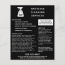 Search for bottle flyers Housekeeping